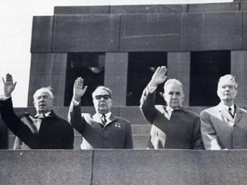Leonid Brezhnev (2nd from left), Moscow May Day Parade 1975